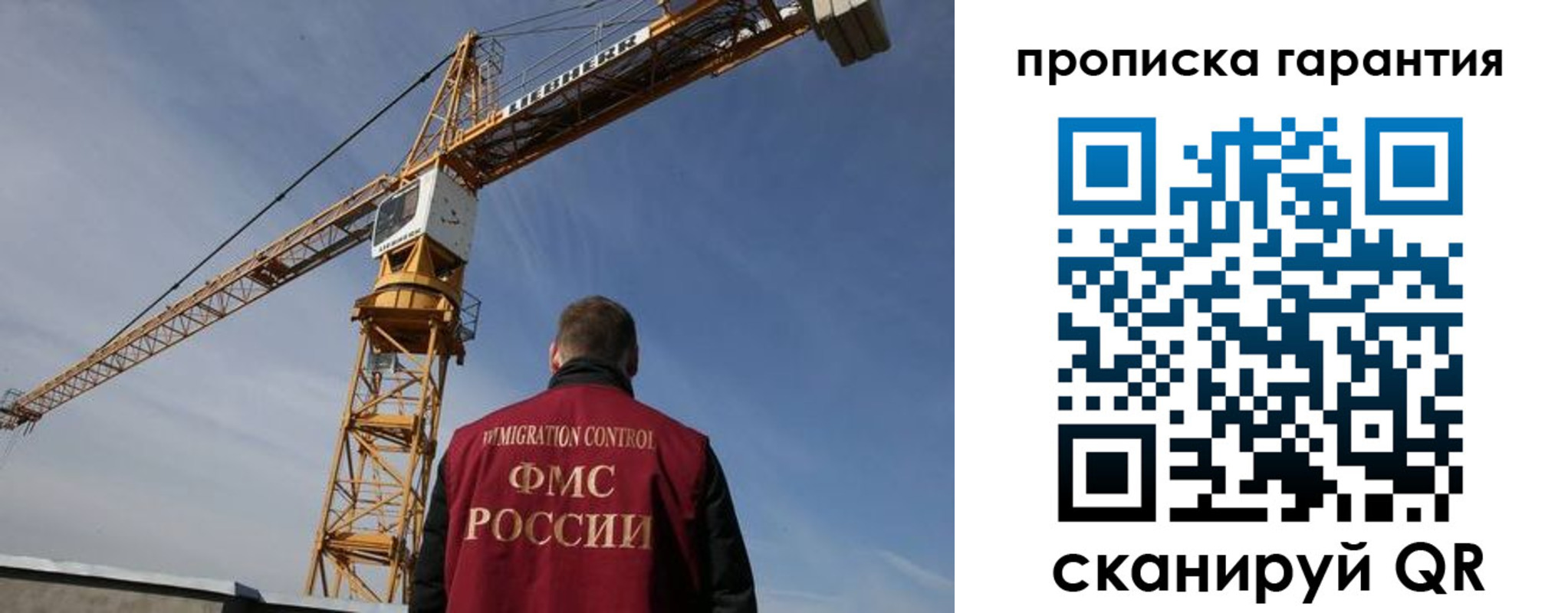 регистрация для школы в Салавате
